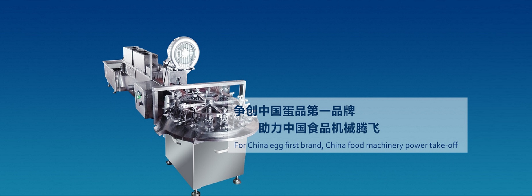 山東科源電氣有限公司